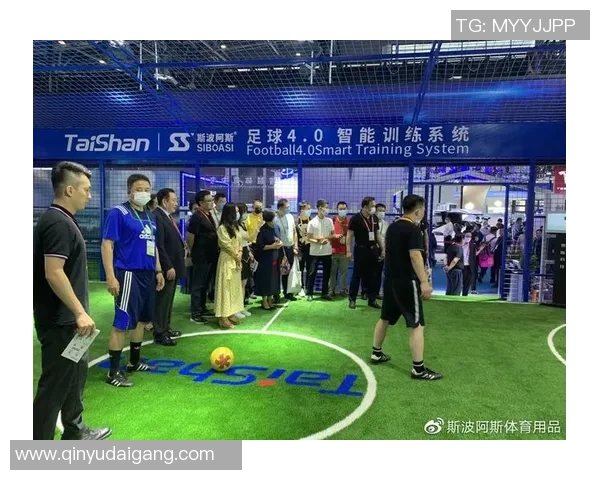 高科技足球明星如何通过智能装备提升比赛表现与球迷互动体验